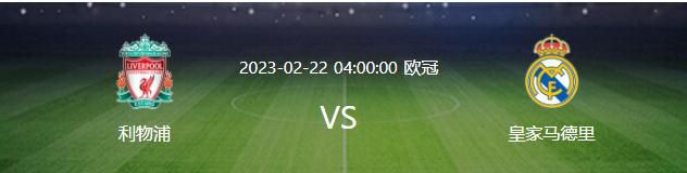 ”“这也改变了我本场比赛的战术，我告诉卡尔斯多普千万不要在面对马鲁西奇时往前扑，这会给佩德罗跑向空当的机会，他在这方面表现非常出色。